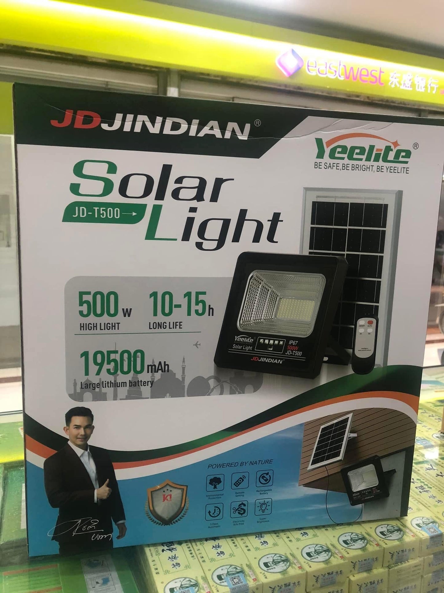 BUY 1 TAKE 1 | YEELITE Solar LED Flood Light with Remote Control