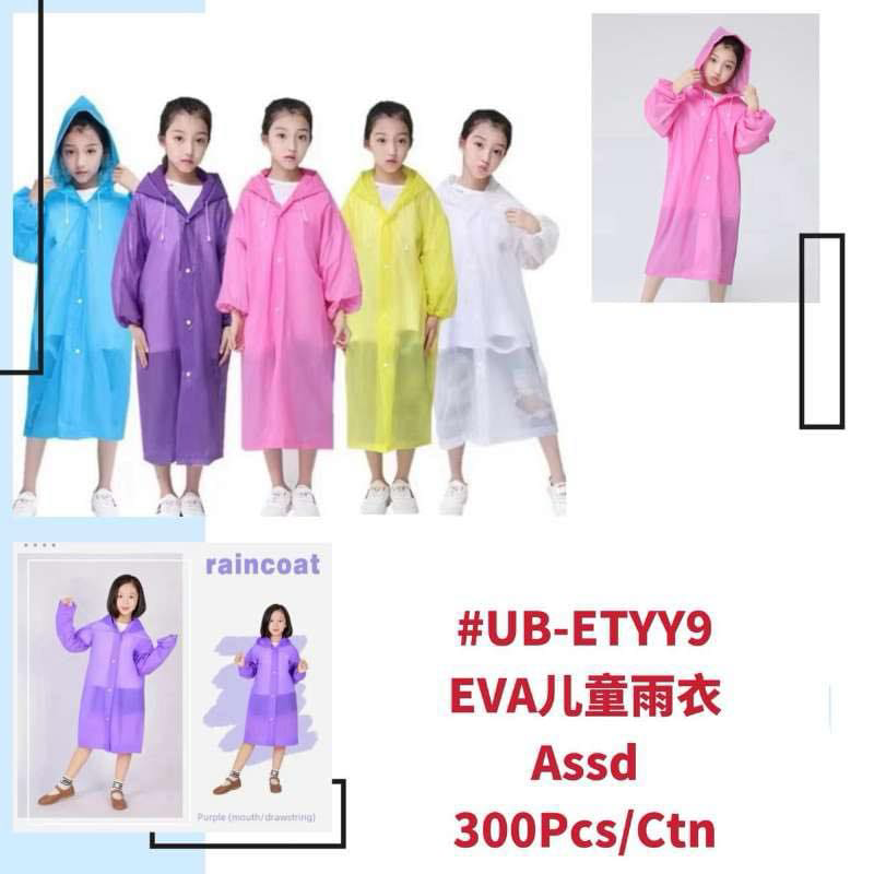 EVA Lightweight Unisex Raincoat for Adults