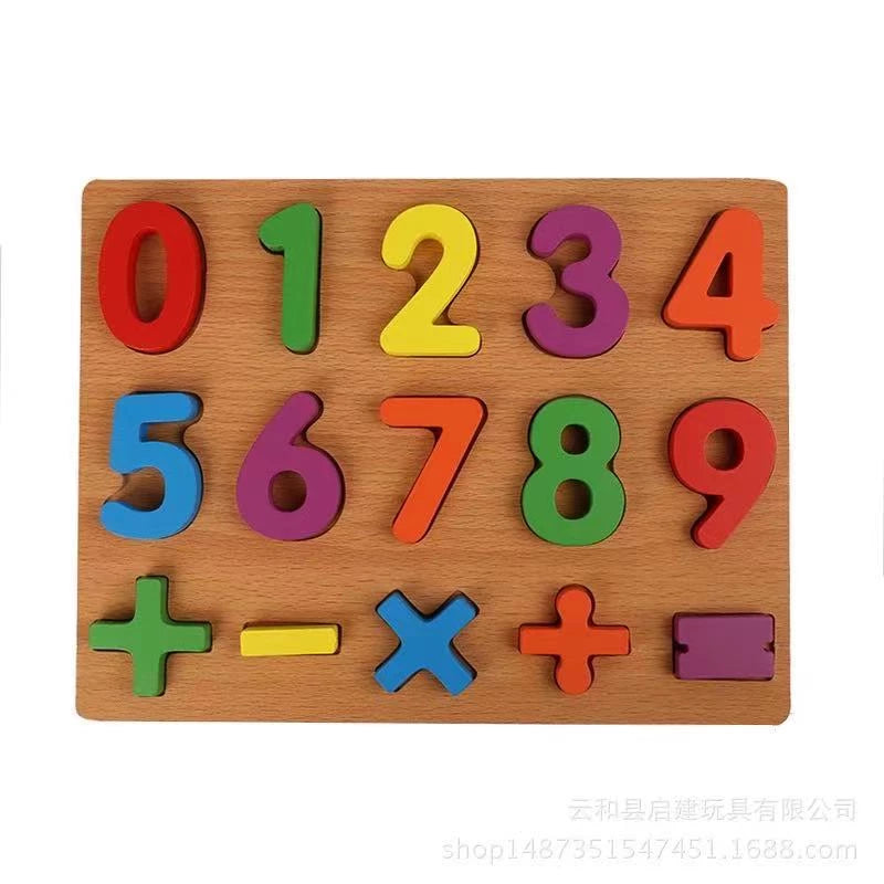 Wooden Puzzle Boards for Toddlers