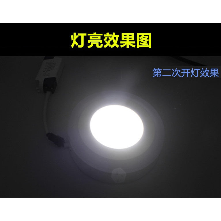 DOUBLE COLOR LED PANEL LIGHT (ROUND)