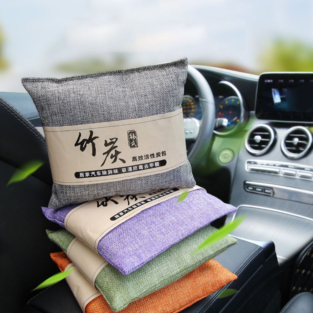 Activated Bamboo Charcoal Bag