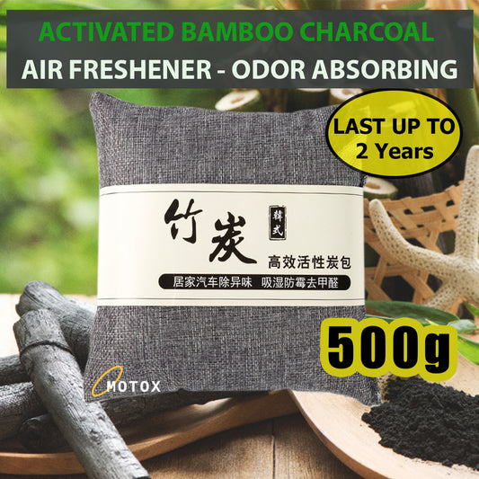 Activated Bamboo Charcoal Bag