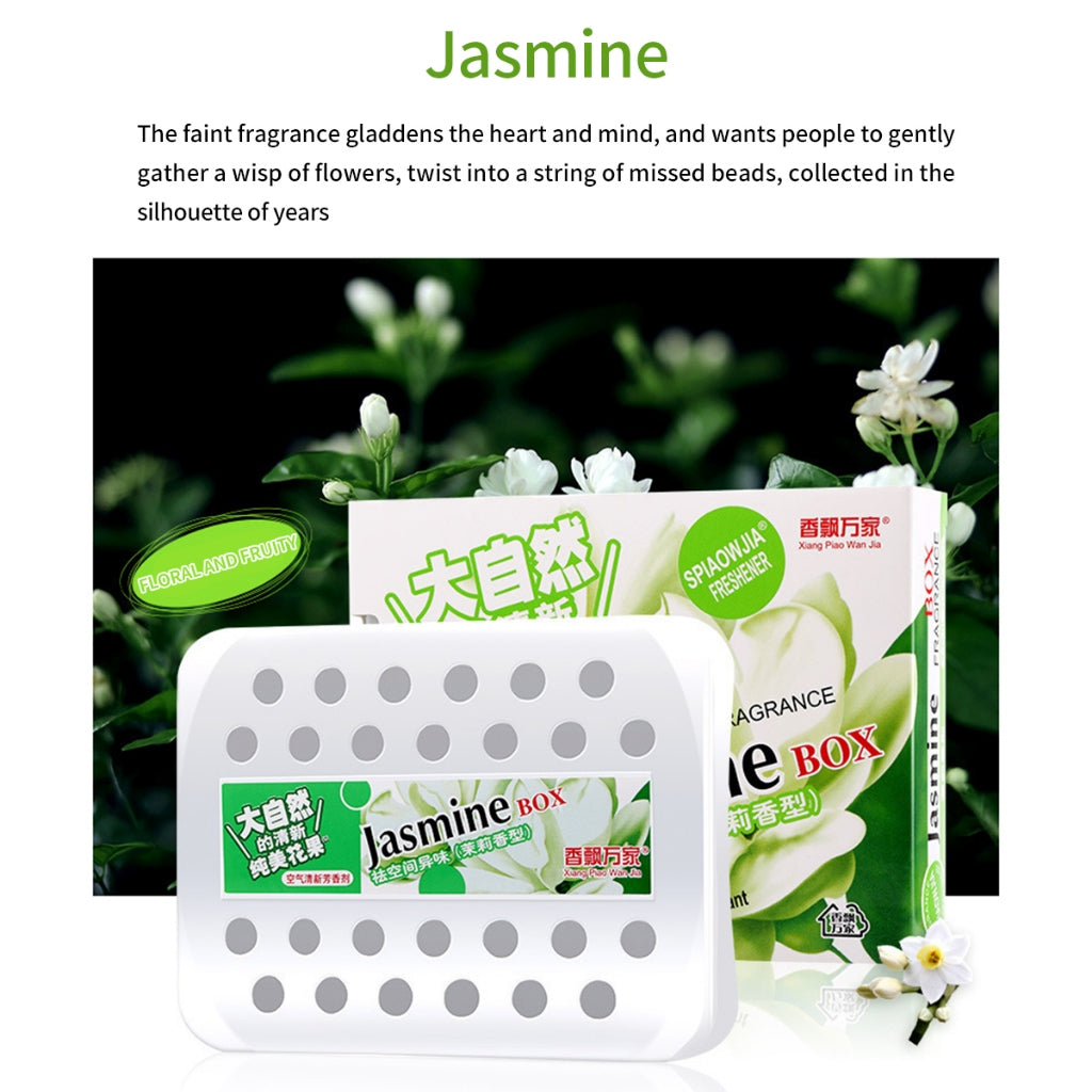 Car Balm Deodorizing Long-lasting Fragrance 230g