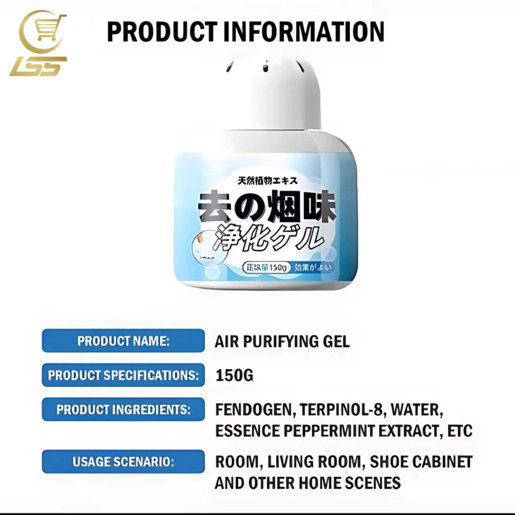 JAPAN AIR PURIFYING GEL