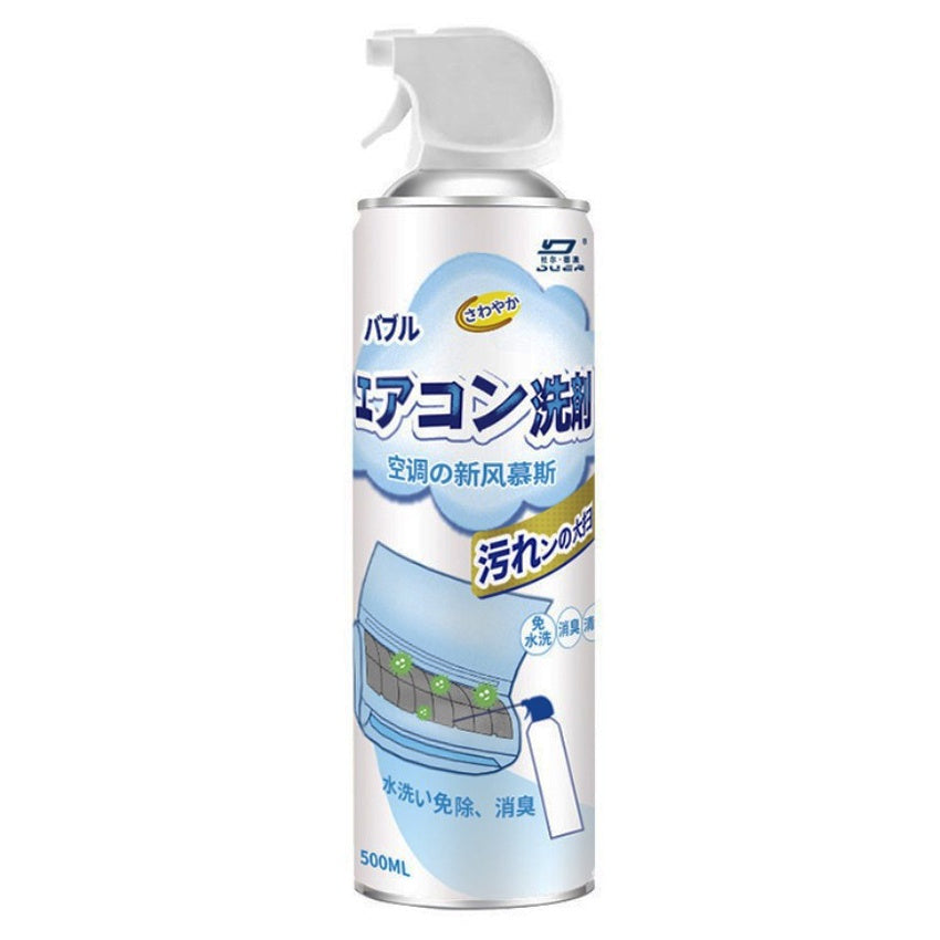 Air Conditioner Cleaner Spray Disinfectant 500ml