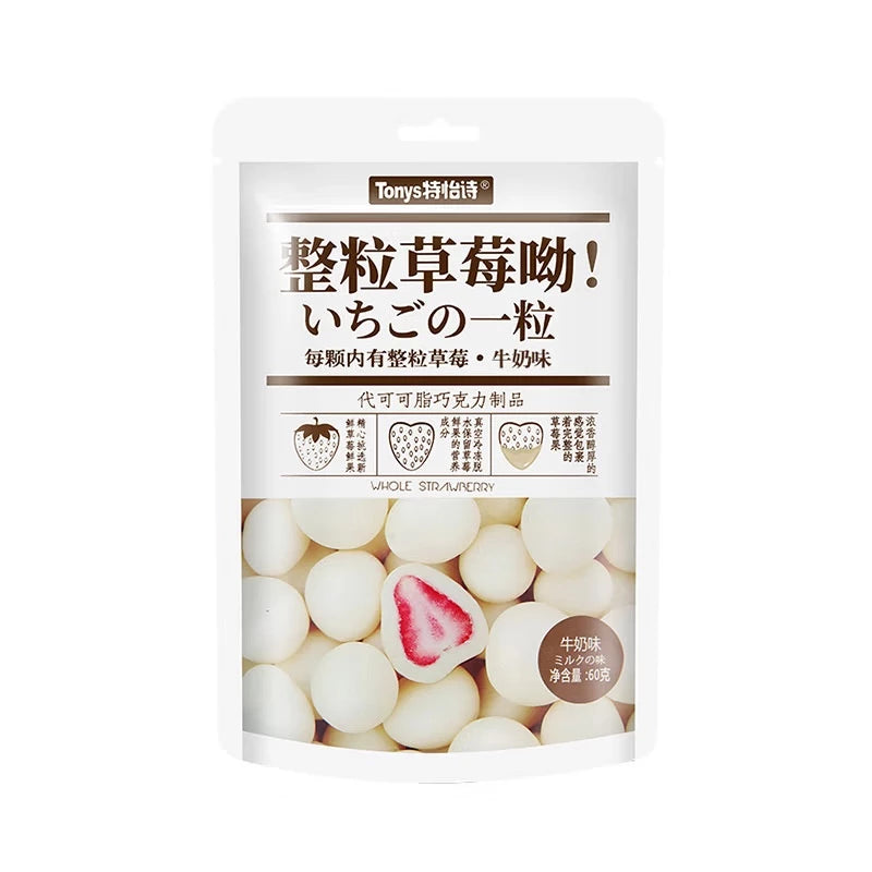 Premium Chocolate Coated Strawberry