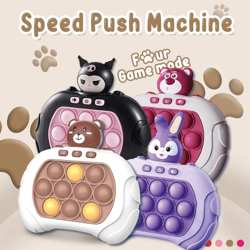 Speed Game Push Machine