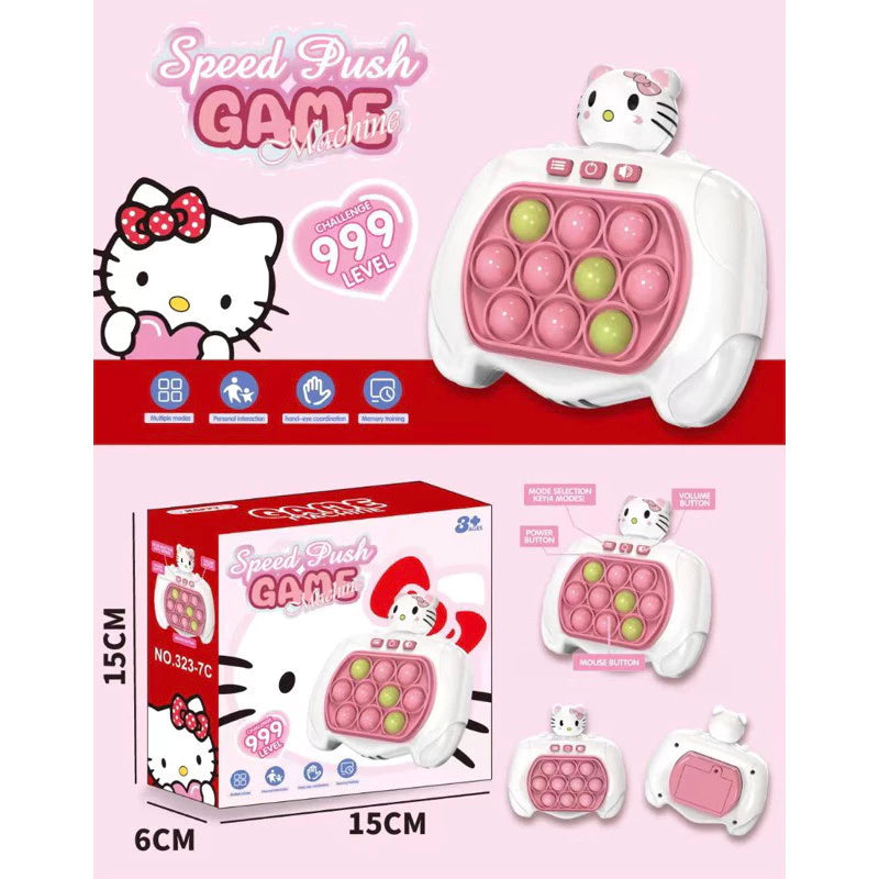 Speed Game Push Machine
