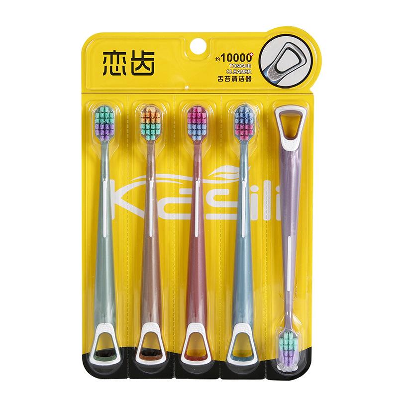 2-in-1 Toothbrush & Tongue Scraper 5pcs/set