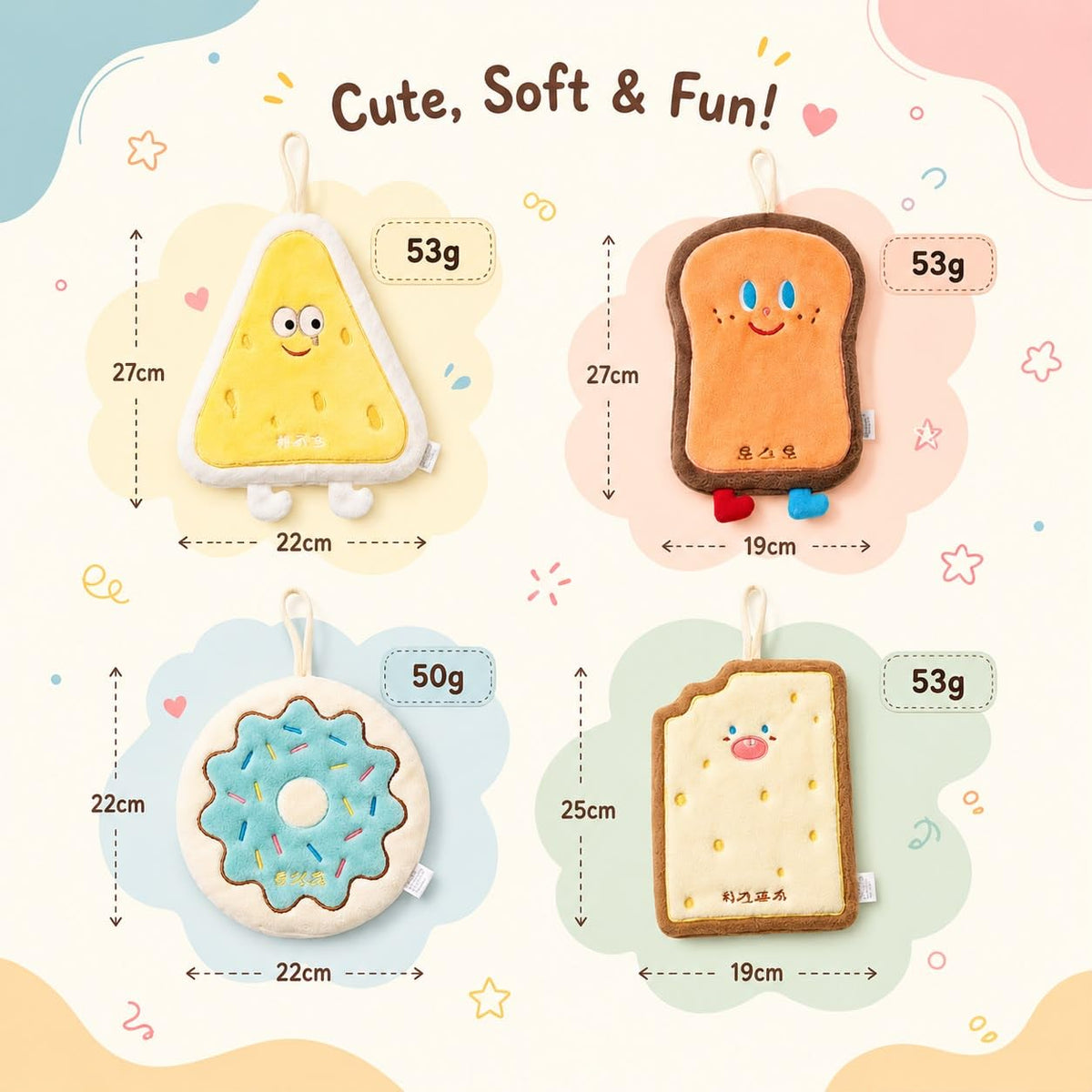 Cute Cartoon Food-Shaped Hanging Hand Towels