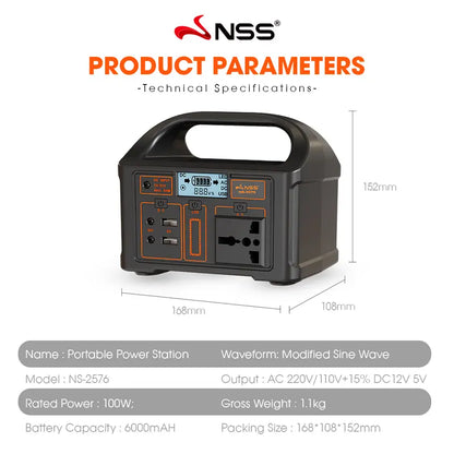 NSS 100w Portable Generator (NS-2576)
