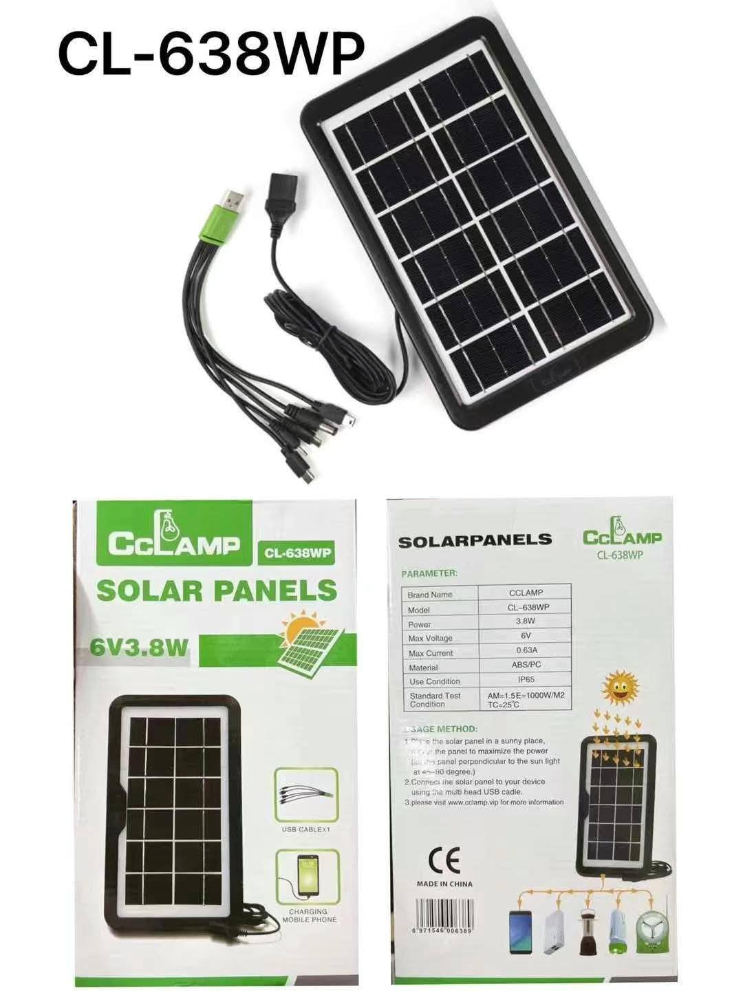 Solar Charging Panel