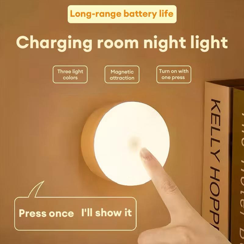 Rechargeable Magnetic LED Night Light
