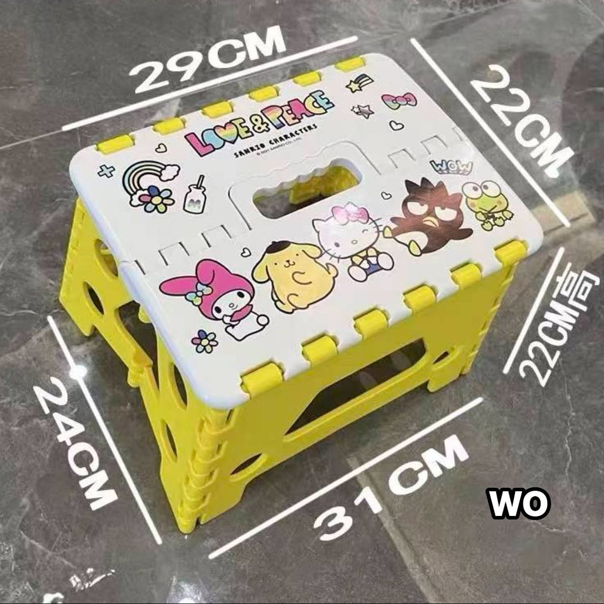 Portable Folding Stool