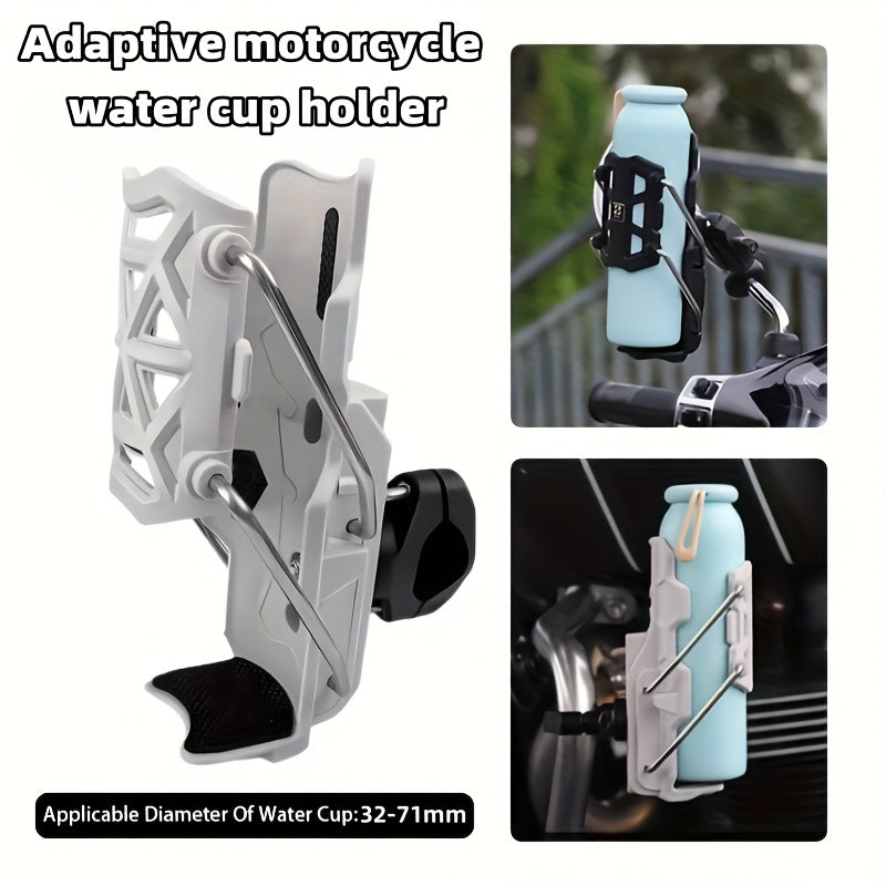 Universal Water Bottle Holder for Motorcycle, Bicycle & E-Bike