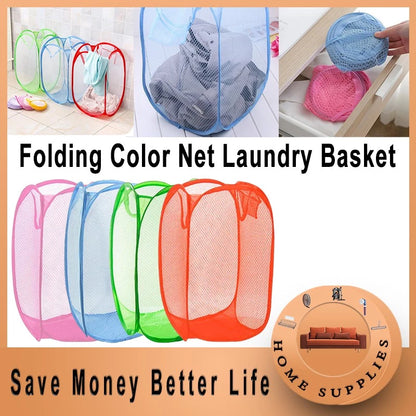 Foldable Pop-Up Mesh Laundry Basket