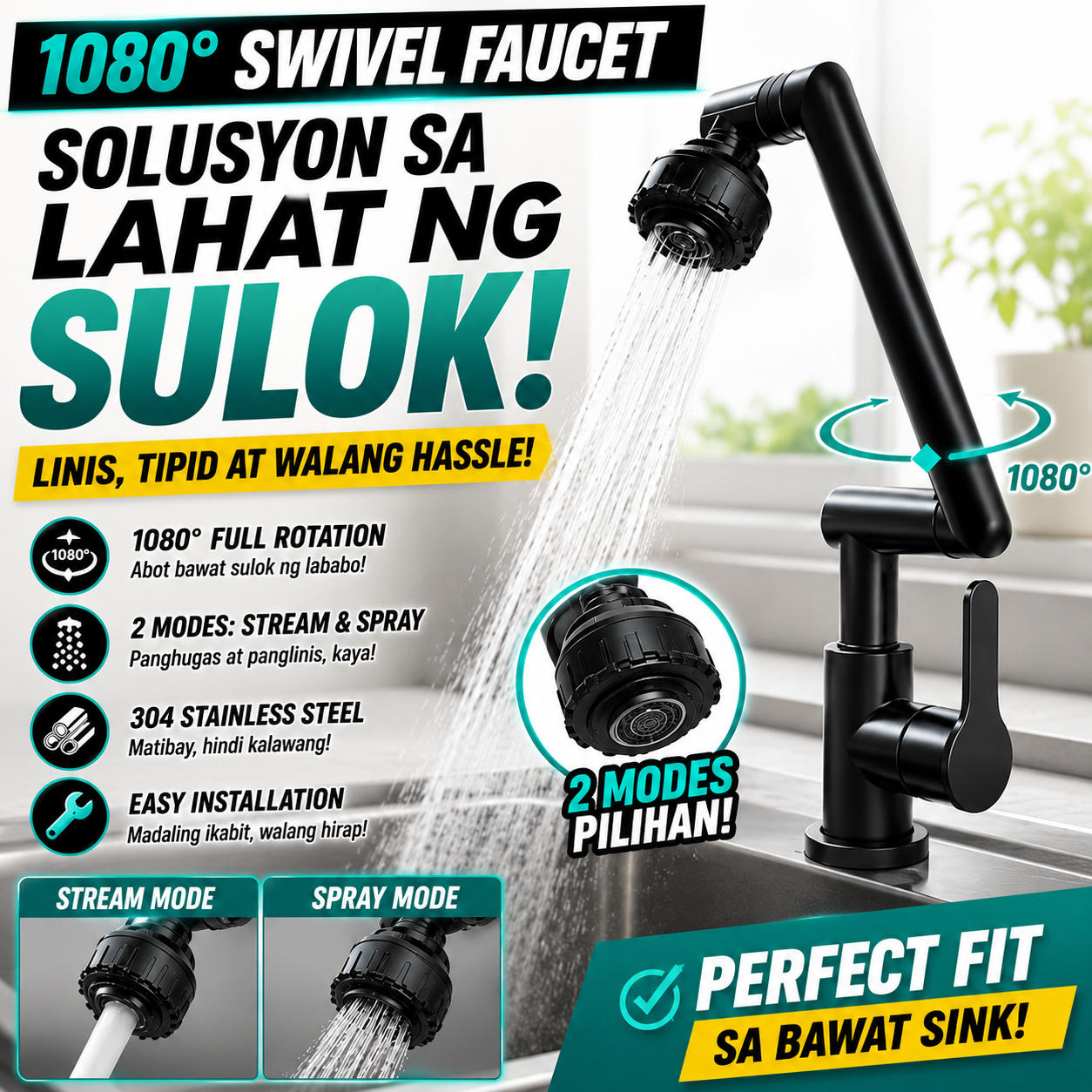 1080° Swivel Stainless Steel Faucet