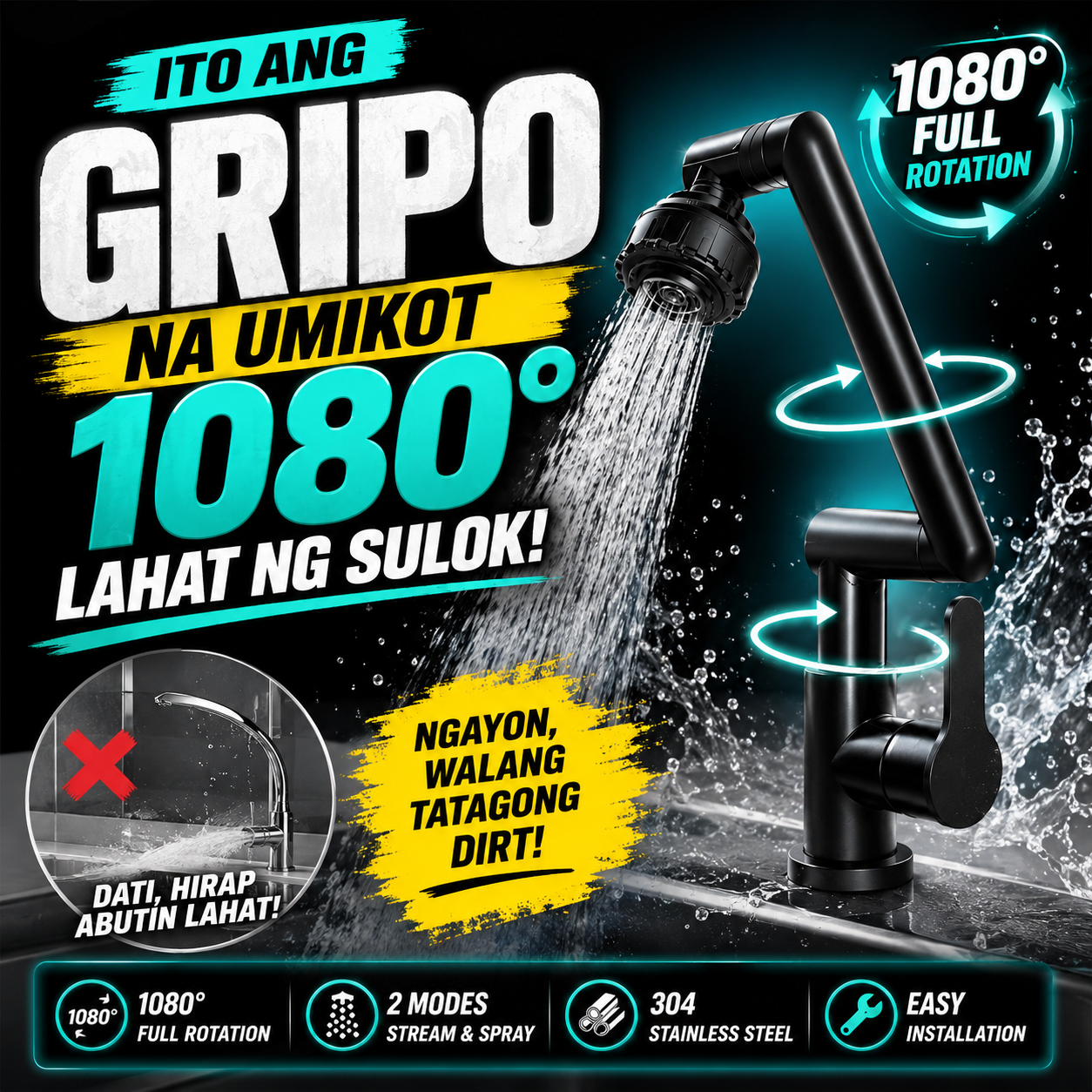 1080° Swivel Stainless Steel Faucet