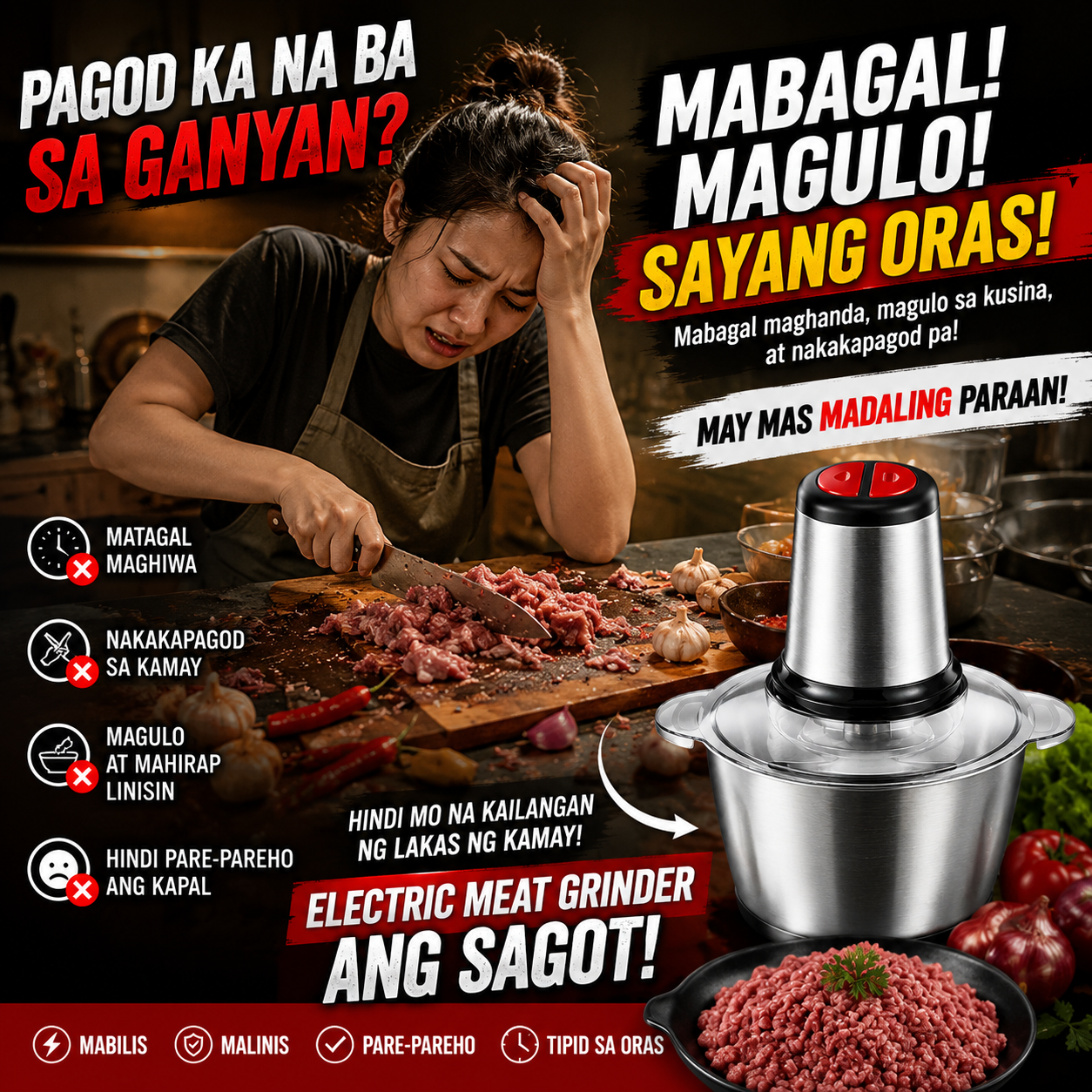 Electric Meat Grinder