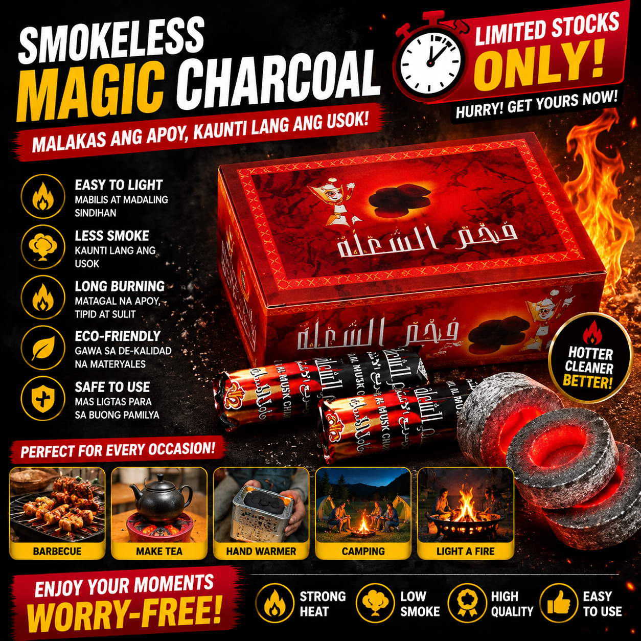Smokeless Magic Charcoal