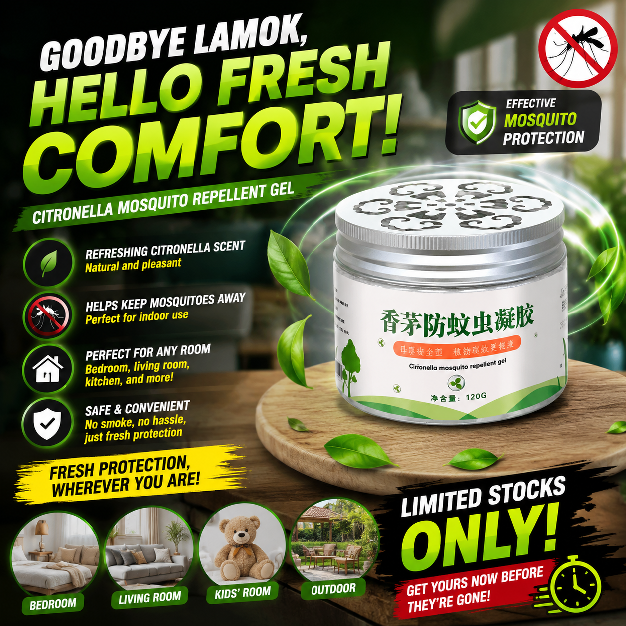 Citronella Mosquito Repellent Gel