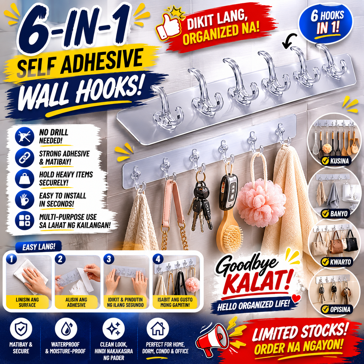 6-in-1 Self Adhesive Wall Hooks