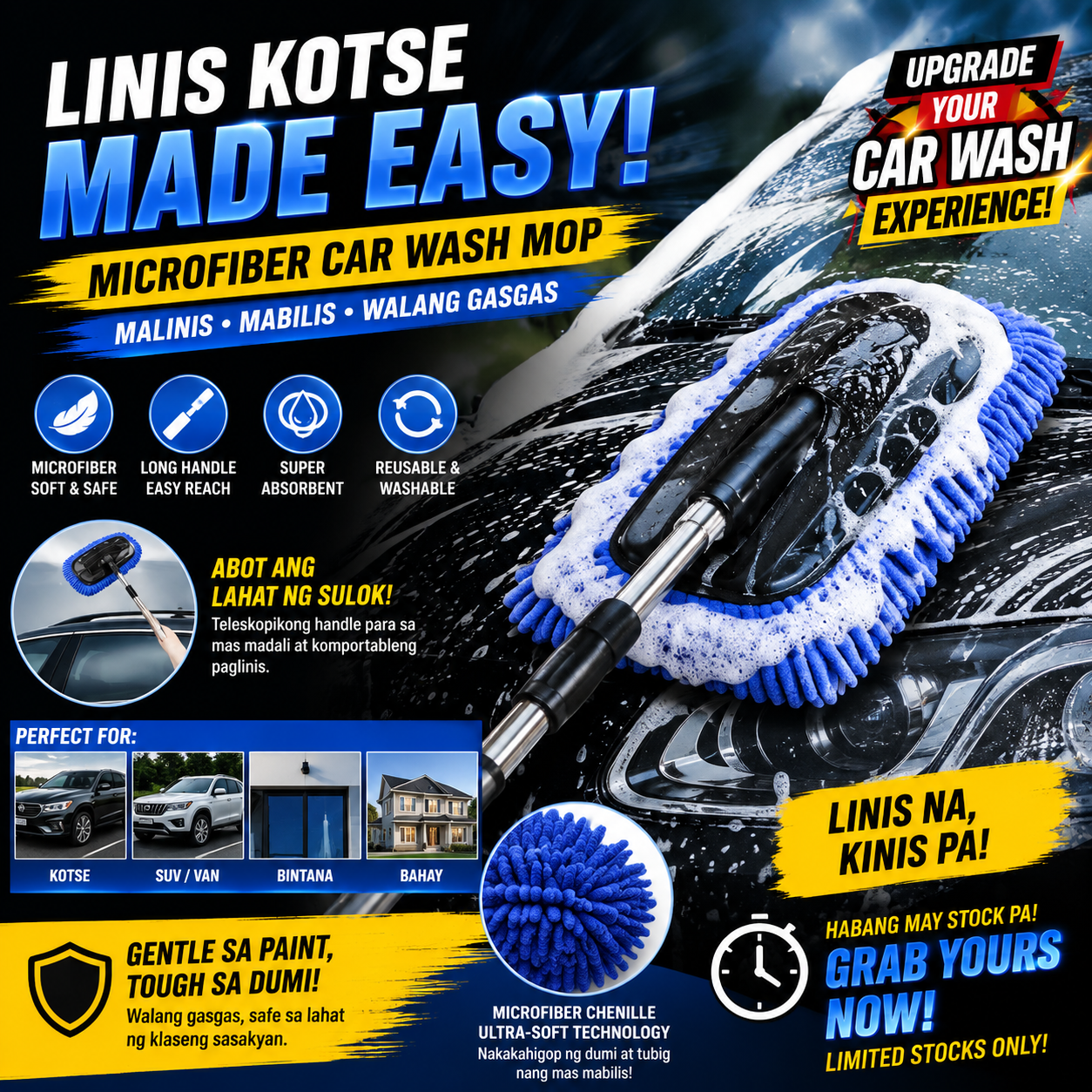 MICROFIBER CAR WASH MOP