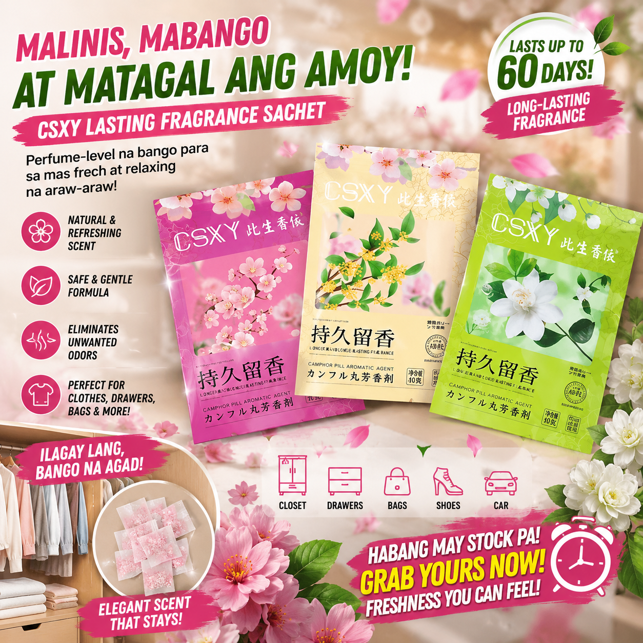 Scented Japan Moth Balls 48pcs/pack