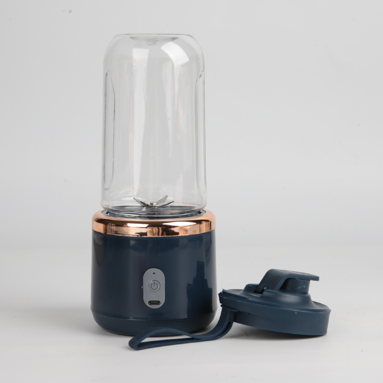 Portable USB Rechargeable Mini Juicer Blender 400ml