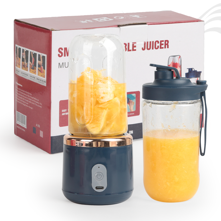 Portable USB Rechargeable Mini Juicer Blender 400ml