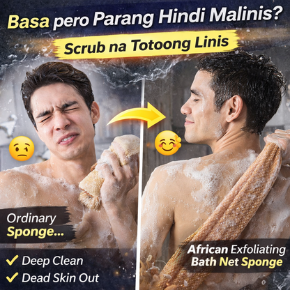 African Exfoliating Bath Net Sponge