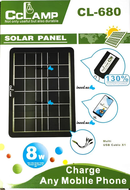 Solar Charging Panel