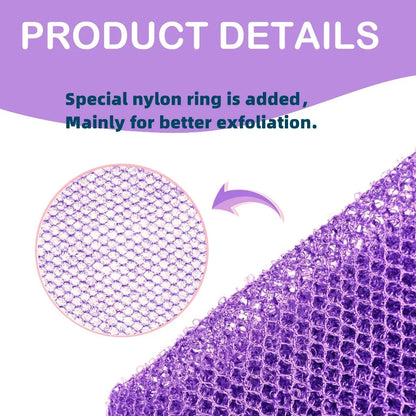 African Exfoliating Bath Net Sponge