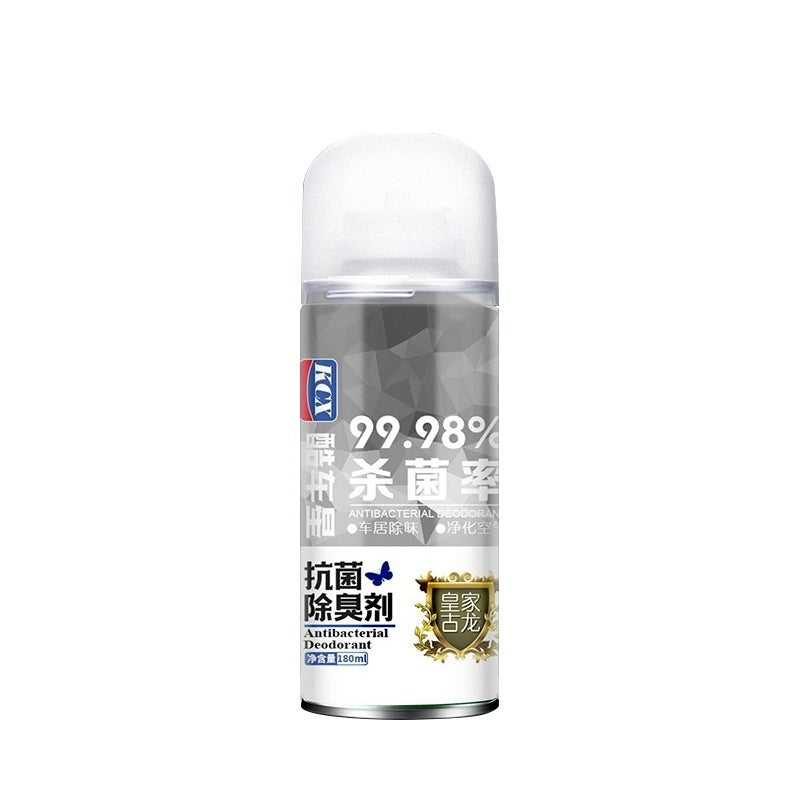 Car One-Click Anti bacterial Deodorant Spray