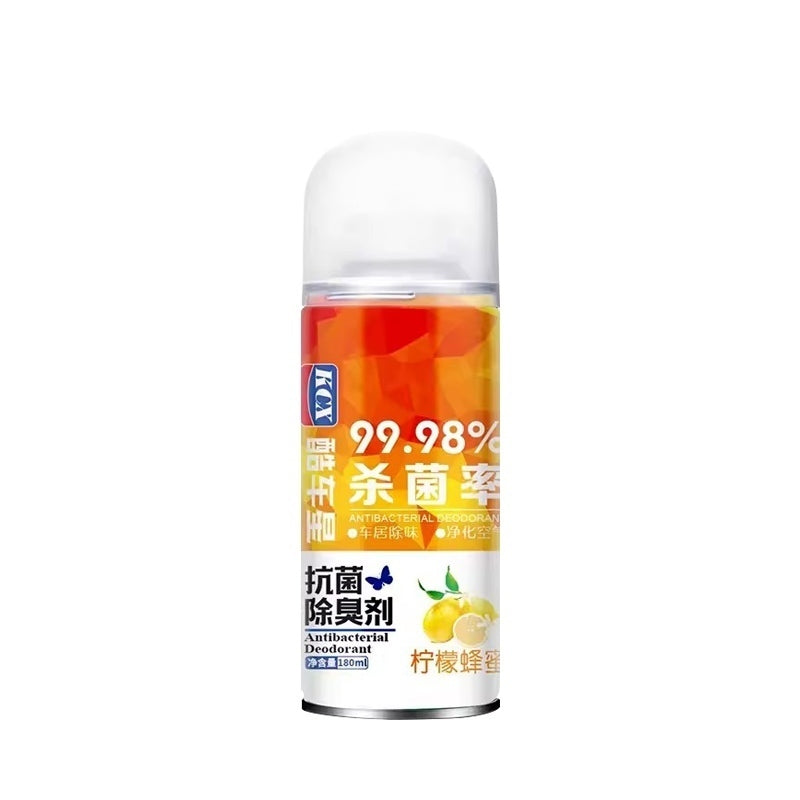 Car One-Click Anti bacterial Deodorant Spray