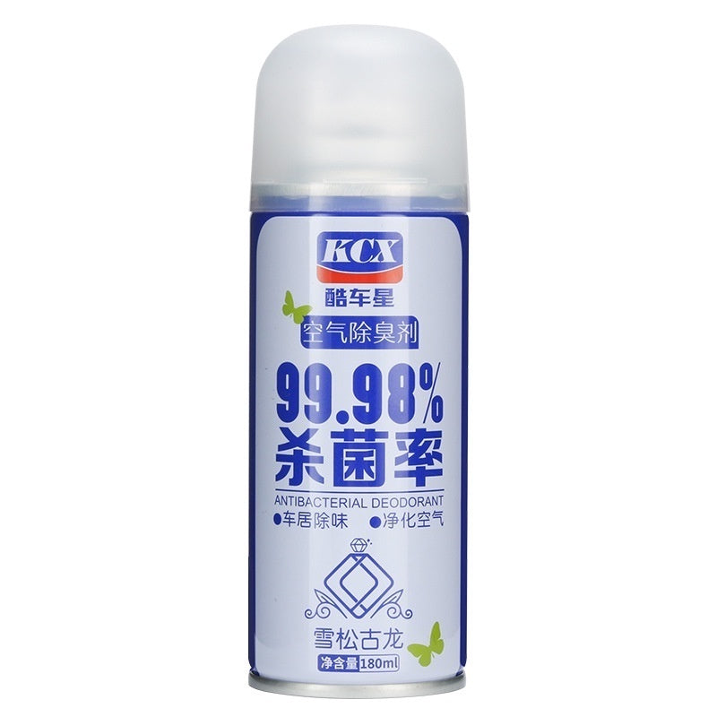 Car One-Click Anti bacterial Deodorant Spray