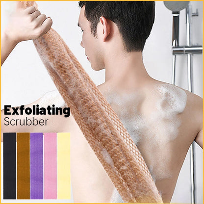 African Exfoliating Bath Net Sponge