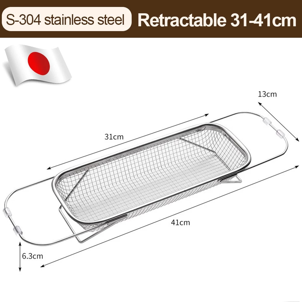 Stainless Steel Retractable Draining Basket