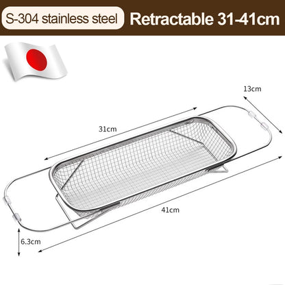 Stainless Steel Retractable Draining Basket