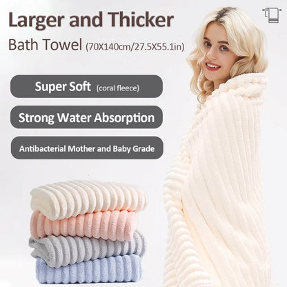 Thickened Soft Coral Fleece Bath Towel