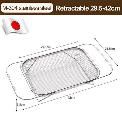 Stainless Steel Retractable Draining Basket