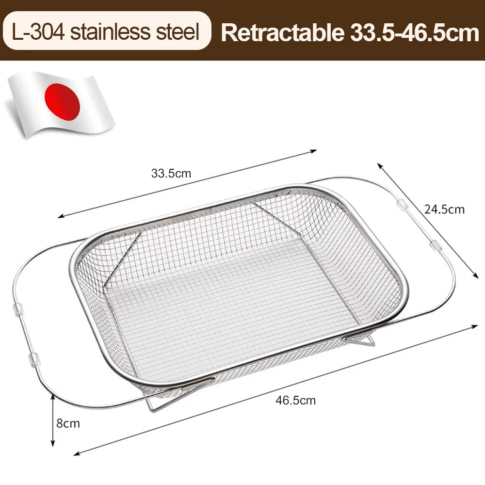 Stainless Steel Retractable Draining Basket