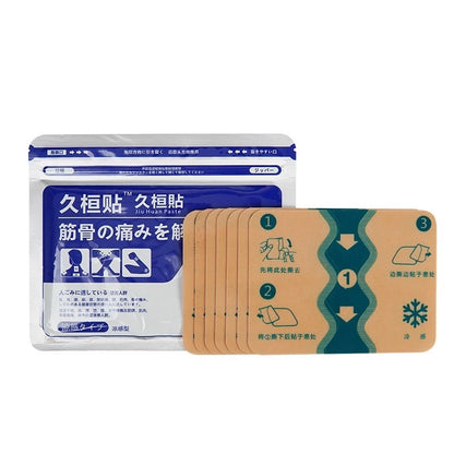 Salonpas Pain Relief Cooling and Hot Patches by Hisamitsu Japan (7pcs/pack)