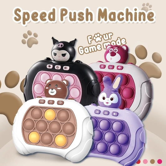Speed Game Push Machine