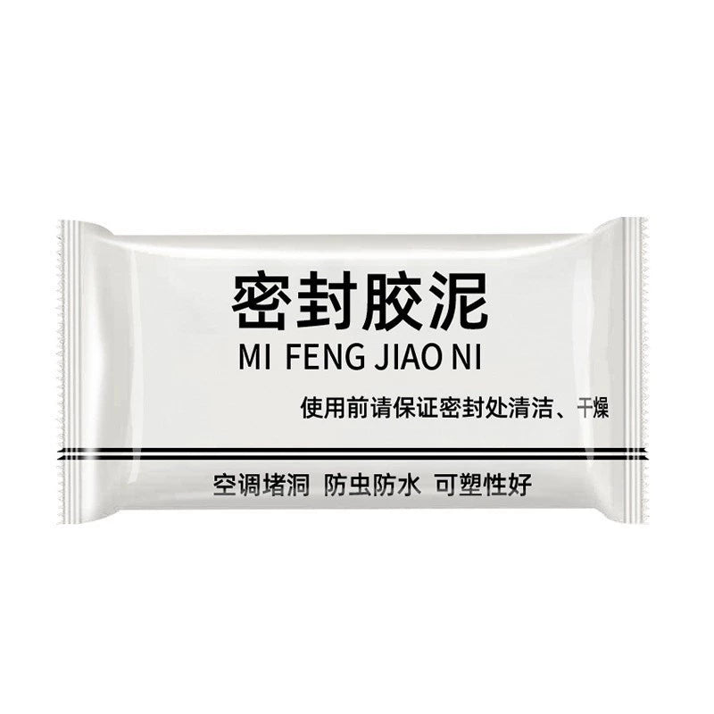 Waterproof Sealant Mud