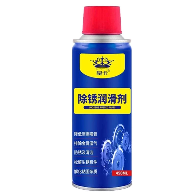 Multi-Use Penetrating Oil & Rust Remover