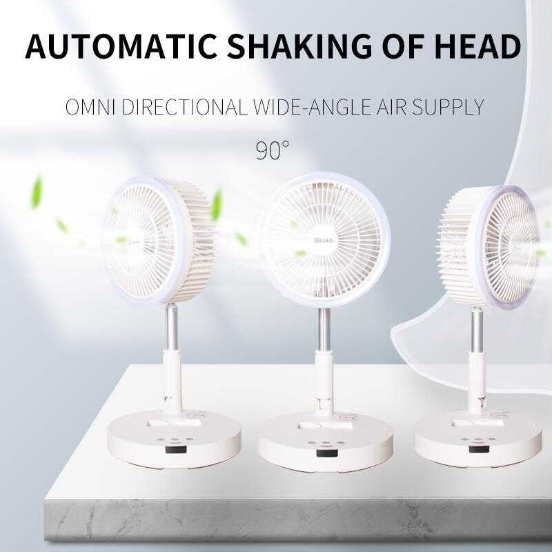 LGAO Foldable Rechargeable Fan with Light & Remote